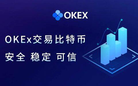 最新usdt-trc20钱包下载 trc20钱包最新版本下载-第3张图片-欧意下载