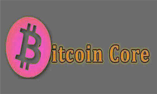 core币交易平台APP最新版 苹果哪里下载core币-第1张图片-欧意下载 core币交易平台APP最新版 苹果哪里下载core币-第1张图片-欧意下载