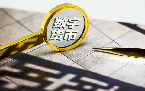 比特币交易那个平台安全？全球比特币平台排行榜-第4张图片-欧意下载