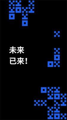 ok交易平台app下载 鸥意ok官网入口永久地址-第4张图片-欧意下载