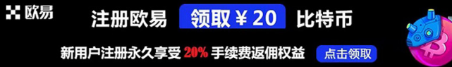 2022国内炒币正规交易平台有哪些？2022国内炒币正规交易平台盘点！-第1张图片-欧意下载