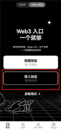 英镑欧意代码_欧亿平台-第3张图片-欧意下载