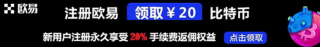 2022国内炒币正规交易平台有哪些？2022国内炒币正规交易平台盘点！