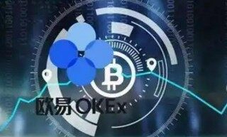 欧意最新版下载 鸥易app官网2022下载