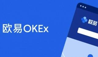 交易平台app最新 ok安卓版最新版官网