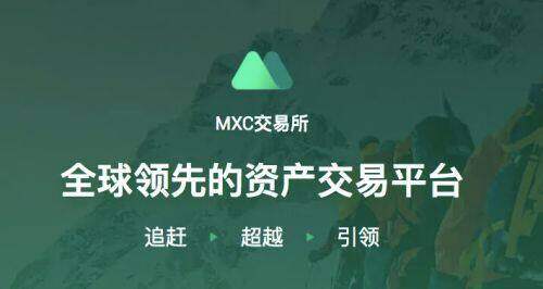 露娜币官方网站下载 luna币交易平台最新版本手机端app-第5张图片-欧意下载