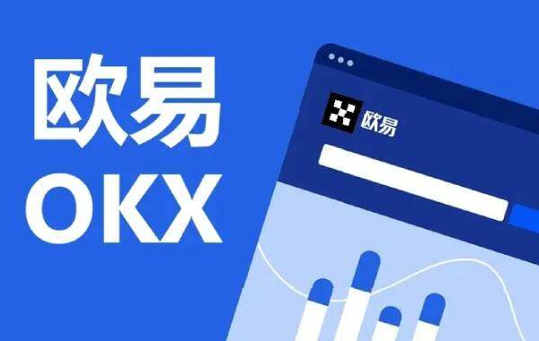 比特币交易平台都有哪些 最大的币圈交易平台平台-第1张图片-欧意下载