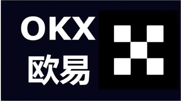 十大虚拟主流币交易平台软件 虚拟币交易平台app排行榜-第2张图片-欧意下载