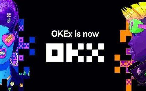 ok交易平台可靠吗  ok交易平台app下载最新版-第1张图片-欧意下载