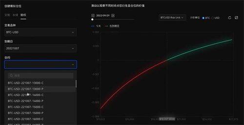 易欧app下载安卓版 易欧官网平台app下载v6.1.49-第4张图片-欧意下载