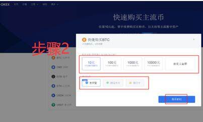 鸥易鸥易okex安全下载 鸥易安卓手机下载okex-第10张图片-欧意下载 鸥易鸥易okex安全下载 鸥易安卓手机下载okex-第10张图片-欧意下载