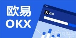 欧意ios下载网址-欧意最新版下载app