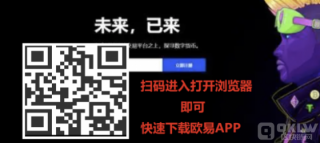 全球十大虚拟币 全球投资者都认可的这十个虚拟币