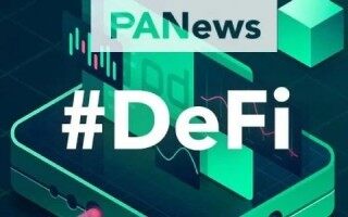 区块链DFi是什么意思？最通俗的意思讲解