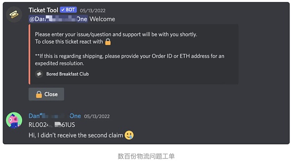 无聊早餐俱乐部：Web3+实体的思考-第10张图片-欧意下载