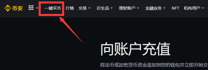 DVDX币怎么买？如何购买DVDX币(DVDX/USDT)3