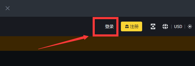 KANA币怎么买？如何购买KANA币(KANA/USDT)2