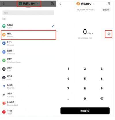 鸥易app下载苹果ios 鸥易最新版ios官方APP下载-第10张图片-欧意下载 鸥易app下载苹果ios 鸥易最新版ios官方APP下载-第10张图片-欧意下载