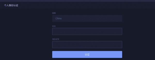 火必网_火必交易平台_火必交易平台app下载-第4张图片-欧意下载