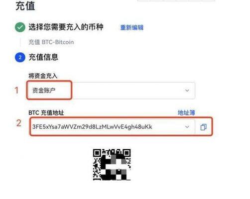 btok最新2022下载地址 btok安卓下载地址-第9张图片-欧意下载