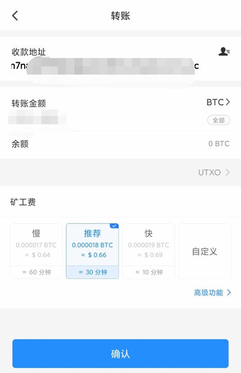 鸥易okex交易平台官网下载 鸥易火币和okex下载-第11张图片-欧意下载 鸥易okex交易平台官网下载 鸥易火币和okex下载-第11张图片-欧意下载
