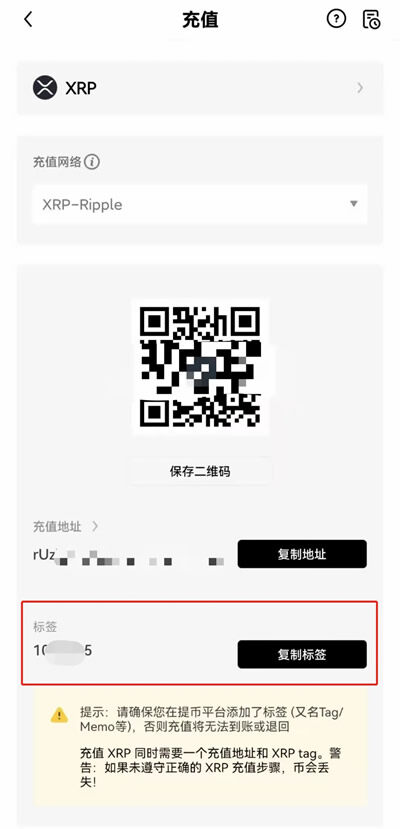 鸥易okex交易平台官网下载 鸥易火币和okex下载-第13张图片-欧意下载 鸥易okex交易平台官网下载 鸥易火币和okex下载-第13张图片-欧意下载