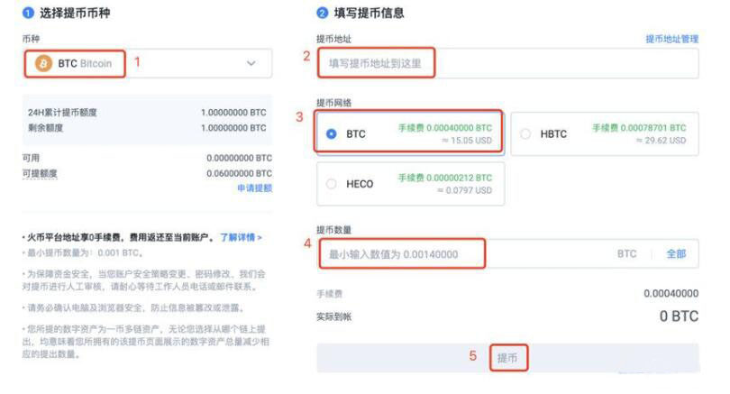 【欧意2023】【欧意2023】官网okex下载 鸥易鸥易okex苹果下载-第10张图片-欧意下载 【欧意2023】【欧意2023】官网okex下载 鸥易鸥易okex苹果下载-第10张图片-欧意下载