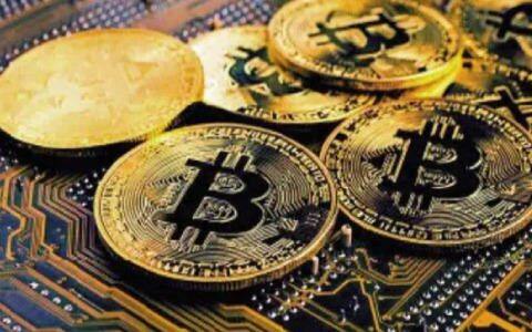 币圈最新消息平台 十大币圈交易软件app-第2张图片-欧意下载