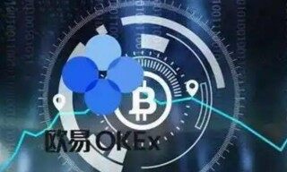 欧意最新版本app下载 2022欧艺官网注册