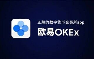 ok安卓版官网下载app ok安卓手机版2022最新更新