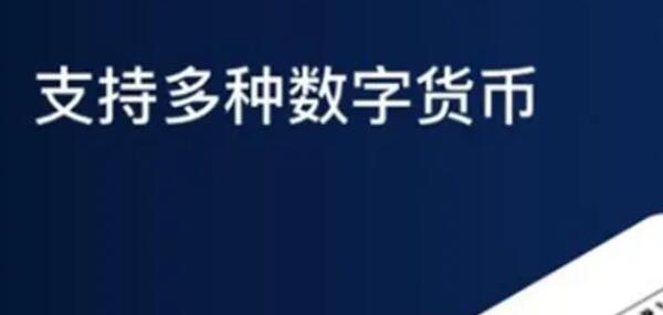 欧意交易平台app官网下载V6.1.23_Ouyi交易平台okex软件最新版2022-第2张图片-欧意下载
