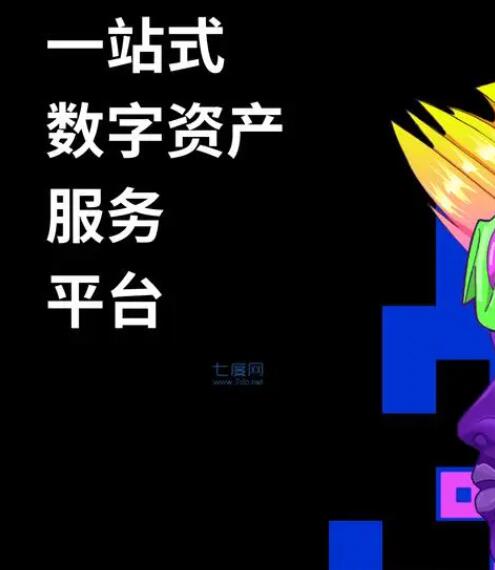 欧意交易平台app官网下载V6.1.23_Ouyi交易平台okex软件最新版2022-第3张图片-欧意下载