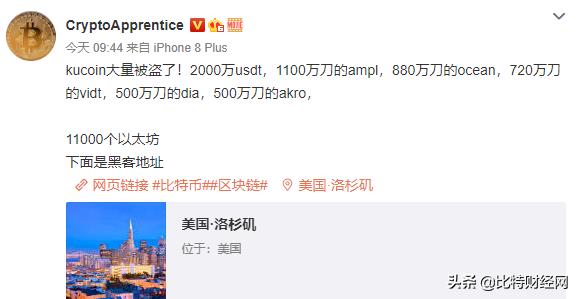 zb交易平台(zb交易平台app官网下载)-第2张图片-欧意下载