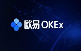 OK交易平台v6.1.36下载_ok2023海外版下载