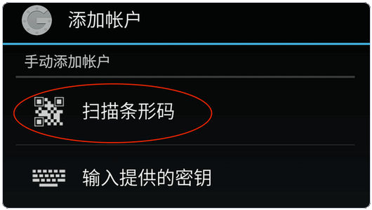 易欧交易平台手机版下载-易欧app下载最新v6.9.1安卓版本-第11张图片-欧意下载