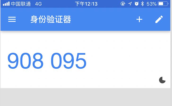 易欧交易平台手机版下载-易欧app下载最新v6.9.1安卓版本-第13张图片-欧意下载