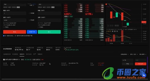 ok交易平台2023下载最新版_ok交易平台app下载v6.1.58-第2张图片-欧意下载