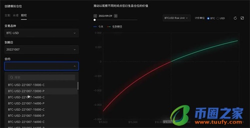 ok交易平台2023下载最新版_ok交易平台app下载v6.1.58-第3张图片-欧意下载