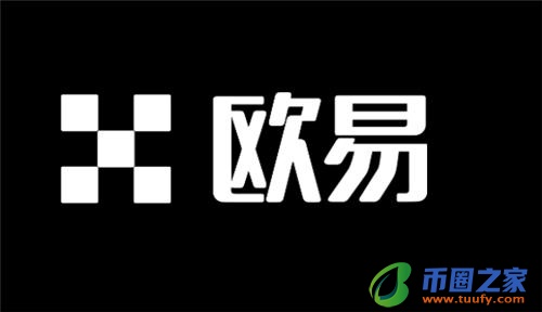 欧意pc端_全球殴易下载V6.1.29-第1张图片-欧意下载