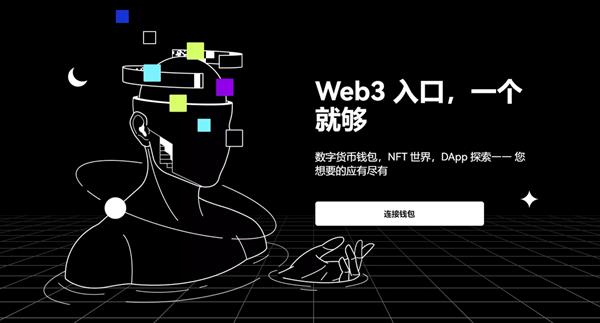 ok交易平台官网下载安卓_ok交易平台最新版本安装包-第3张图片-欧意下载