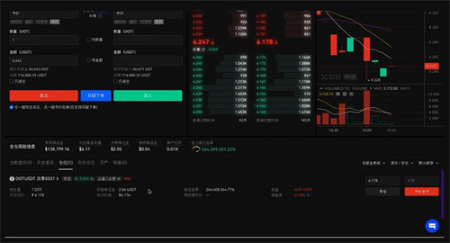 ok交易平台官网app下载安装_ok官网交易app下载最新版-第3张图片-欧意下载