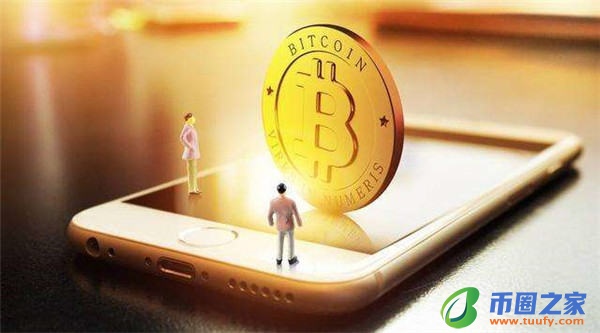 USDT交易平台_虚拟币平台下载-第3张图片-欧意下载