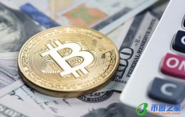 USDT交易平台_虚拟币平台下载-第6张图片-欧意下载
