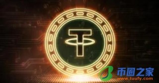 泰达币交易平台最新官网 泰达币交易平台安卓软件下载