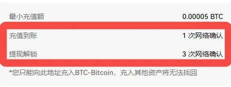 OE香港交易平台app下载v1.054(香港数字资产交易平台app)-第2张图片-欧意下载