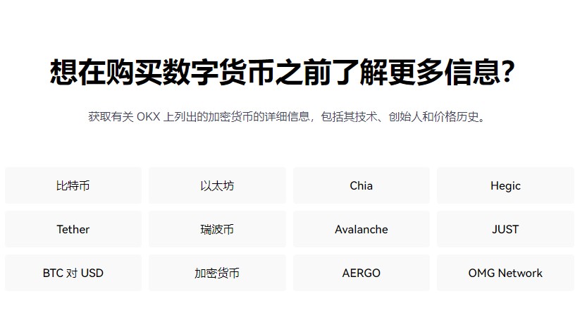 香港交易平台app下载-香港交易平台app下载最新版v5.3.7-第5张图片-欧意下载
