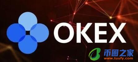 okx手机官方app下载 欧意交易平台安卓怎么下载-第1张图片-欧意下载