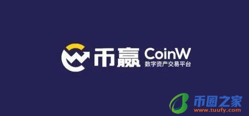 okx手机官方app下载 欧意交易平台安卓怎么下载-第5张图片-欧意下载