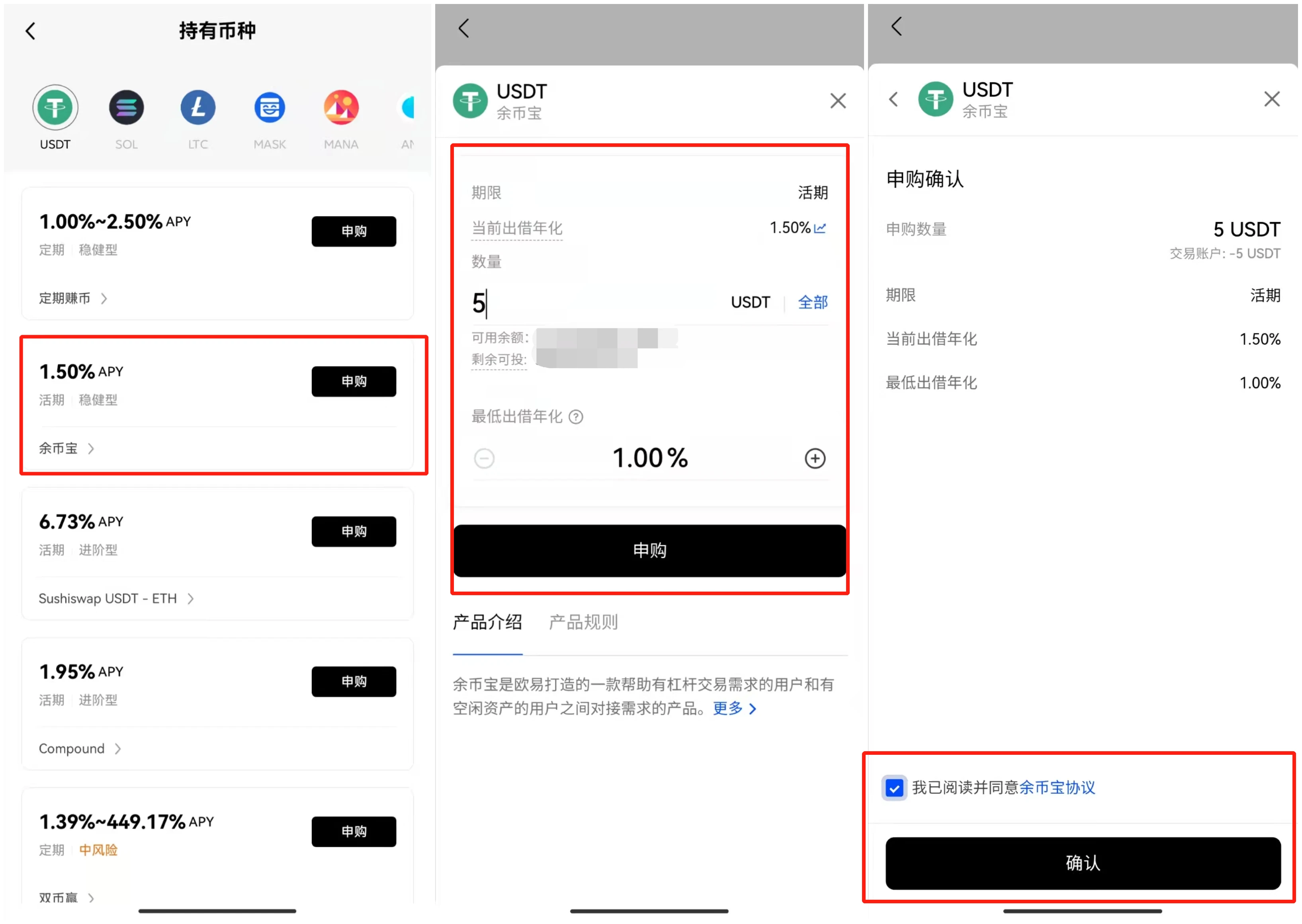 okapp欧意最新官方正式版下载（欧意易交易平台官方app下载）-第4张图片-欧意下载