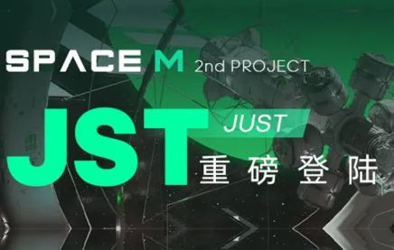 MEXC抹茶交易平台app官方版下载-MEXC抹茶交易平台官网最新版2023v3.2.1-第1张图片-欧意下载